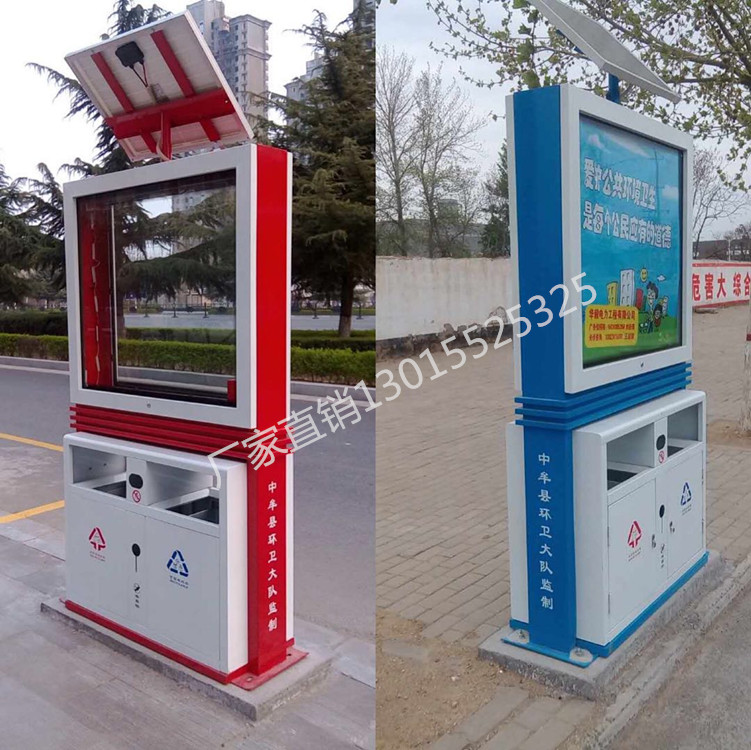 如何正確的選擇戶外垃圾桶？